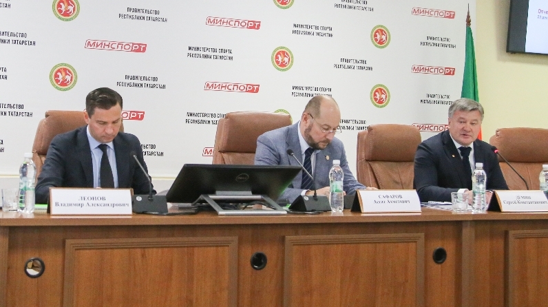 Министр спорта республики татарстан. Министерство спорта Республики Татарстан. Минспорт Татарстан. Валиев Тагир Гавасович Министерство спорта Республики Татарстан.